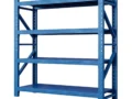 Medium‑Duty Warehouse Shelving KU-IS-09-003