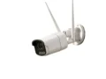 Outdoor Fixed Ultra‑Low‑Light Warning Bullet Camera KU-SH-04-005
